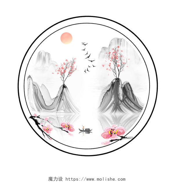 中国风水墨山水水墨图圆形边框素材
